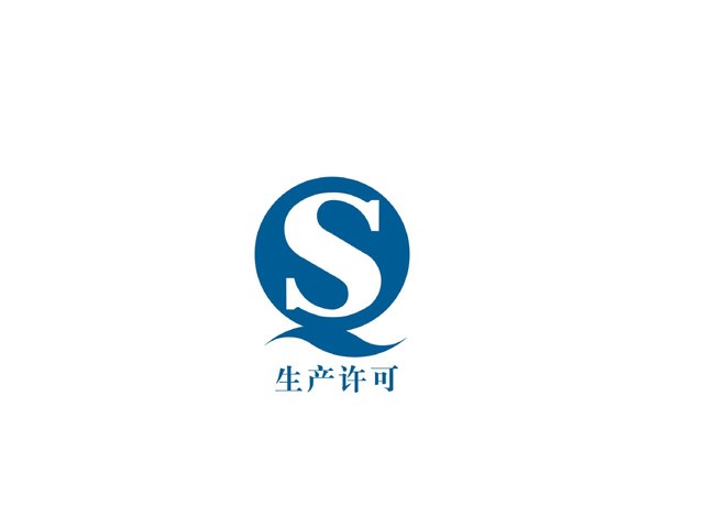 QS查询