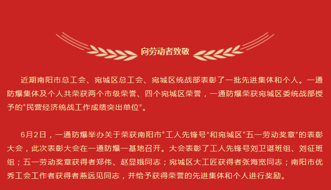 微信截图_20220606164816.png