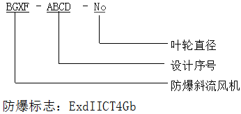 QQ截图20191112144542.png