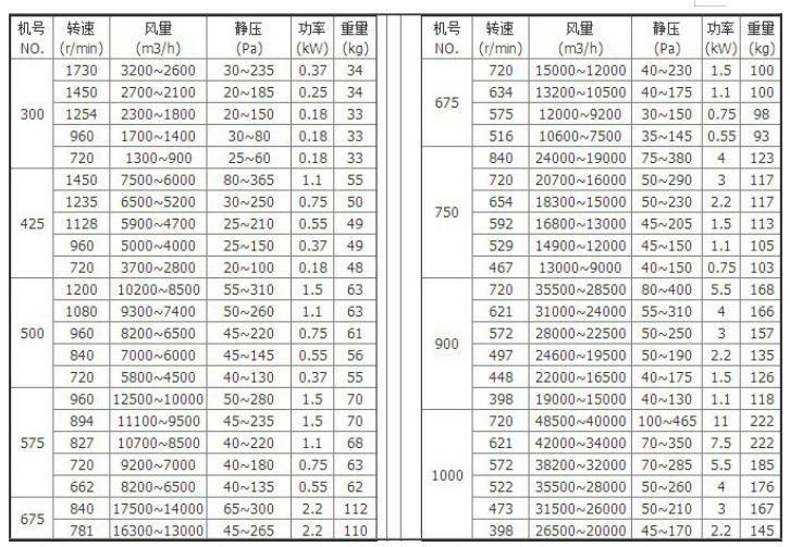 QQ截图20191112150518.png